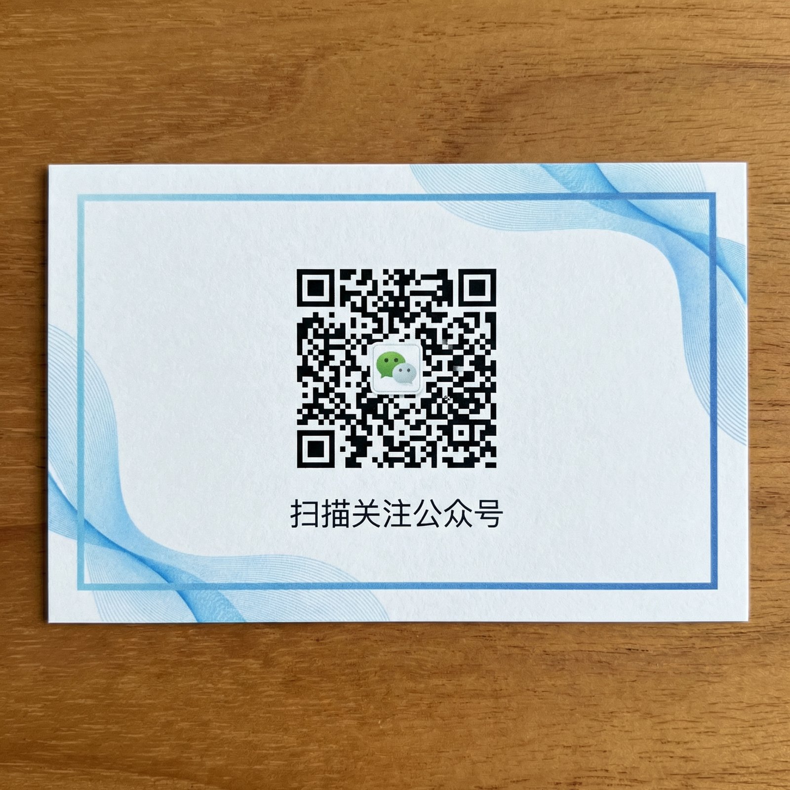 熟女人妻公众号